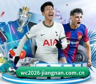 wc2026-jiangnan.com.cn APP | JNsports